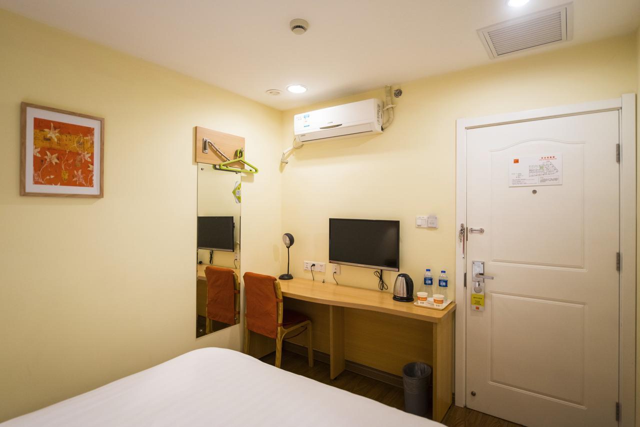 Home Inn Guangzhou Middle Jiefang Road Gongyuanqian Metro Station 广州 外观 照片