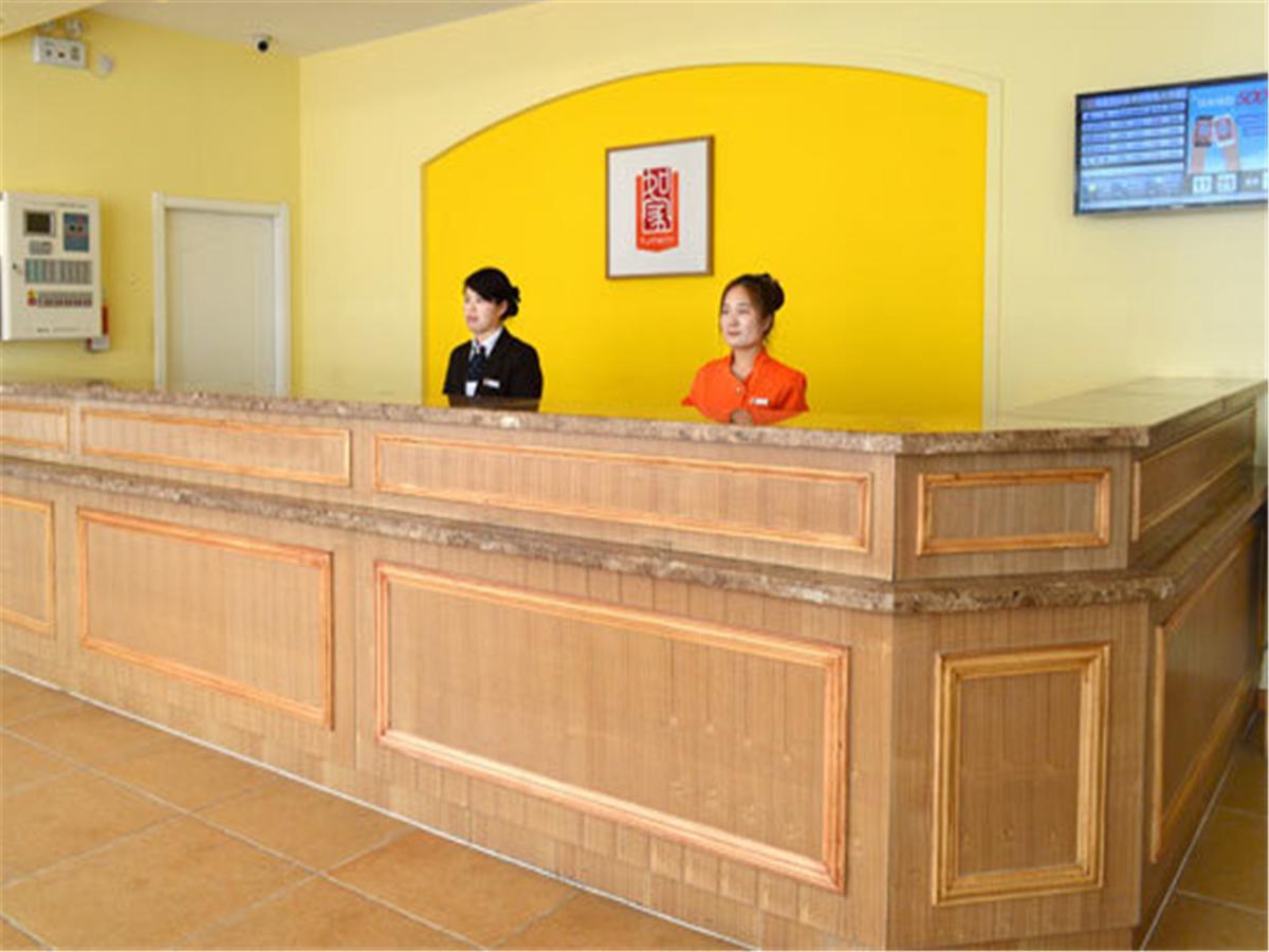 Home Inn Guangzhou Middle Jiefang Road Gongyuanqian Metro Station 广州 外观 照片