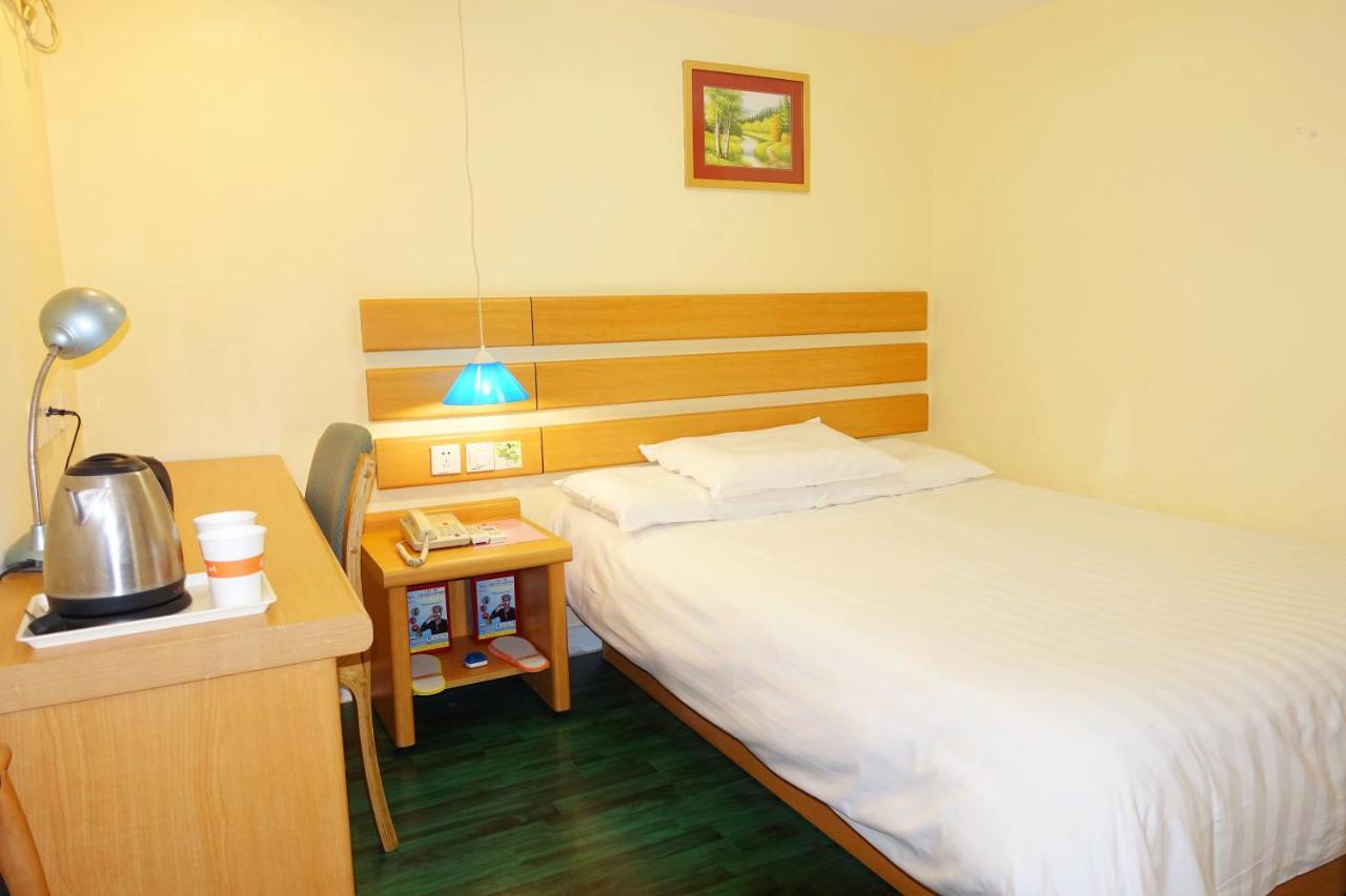 Home Inn Guangzhou Middle Jiefang Road Gongyuanqian Metro Station 广州 外观 照片